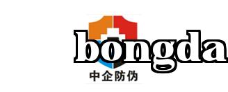 Công ty Chống giả Trung Quốc